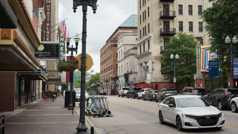 Downtown Knoxville